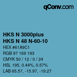 カラーコード: HKS N 3000plus - HKS N 48 N-60-10 | qconv.com