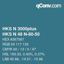颜色代码: HKS N 3000plus - HKS N 48 N-80-50 | qconv.com