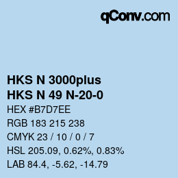 Color code: HKS N 3000plus - HKS N 49 N-20-0 | qconv.com