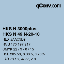 カラーコード: HKS N 3000plus - HKS N 49 N-20-10 | qconv.com