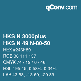 Code couleur: HKS N 3000plus - HKS N 49 N-80-50 | qconv.com