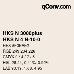 Code couleur: HKS N 3000plus - HKS N 4 N-10-0 | qconv.com