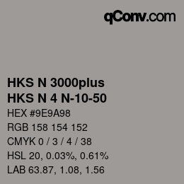 Farbcode: HKS N 3000plus - HKS N 4 N-10-50 | qconv.com