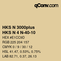 カラーコード: HKS N 3000plus - HKS N 4 N-40-10 | qconv.com