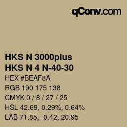 カラーコード: HKS N 3000plus - HKS N 4 N-40-30 | qconv.com