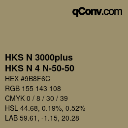 Farbcode: HKS N 3000plus - HKS N 4 N-50-50 | qconv.com