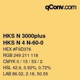 カラーコード: HKS N 3000plus - HKS N 4 N-60-0 | qconv.com