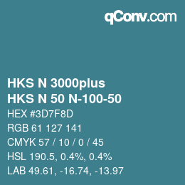 カラーコード: HKS N 3000plus - HKS N 50 N-100-50 | qconv.com