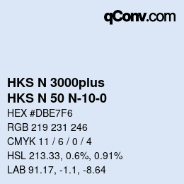 カラーコード: HKS N 3000plus - HKS N 50 N-10-0 | qconv.com