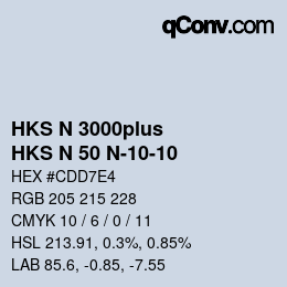 カラーコード: HKS N 3000plus - HKS N 50 N-10-10 | qconv.com