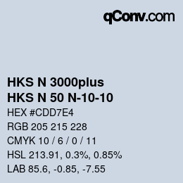 Code couleur: HKS N 3000plus - HKS N 50 N-10-10 | qconv.com