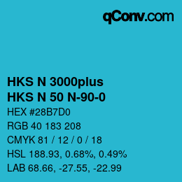 カラーコード: HKS N 3000plus - HKS N 50 N-90-0 | qconv.com