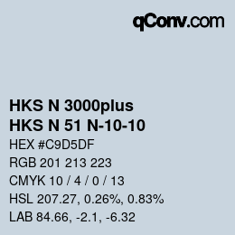 カラーコード: HKS N 3000plus - HKS N 51 N-10-10 | qconv.com