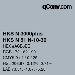 カラーコード: HKS N 3000plus - HKS N 51 N-10-30 | qconv.com