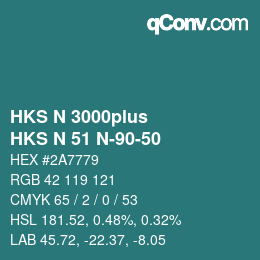颜色代码: HKS N 3000plus - HKS N 51 N-90-50 | qconv.com