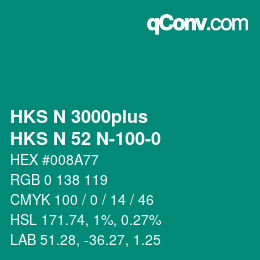 Color code: HKS N 3000plus - HKS N 52 N-100-0 | qconv.com