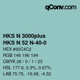 颜色代码: HKS N 3000plus - HKS N 52 N-40-0 | qconv.com