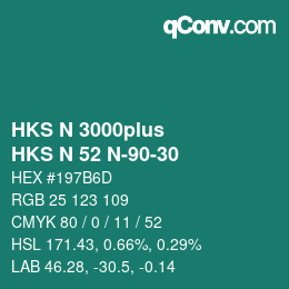 カラーコード: HKS N 3000plus - HKS N 52 N-90-30 | qconv.com