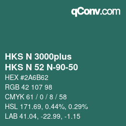 Code couleur: HKS N 3000plus - HKS N 52 N-90-50 | qconv.com