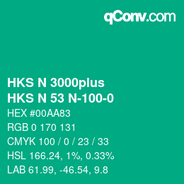カラーコード: HKS N 3000plus - HKS N 53 N-100-0 | qconv.com