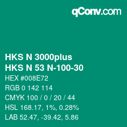 Color code: HKS N 3000plus - HKS N 53 N-100-30 | qconv.com