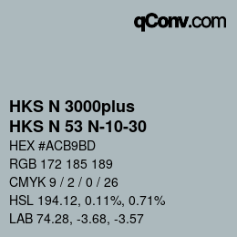 カラーコード: HKS N 3000plus - HKS N 53 N-10-30 | qconv.com