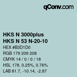 カラーコード: HKS N 3000plus - HKS N 53 N-20-10 | qconv.com