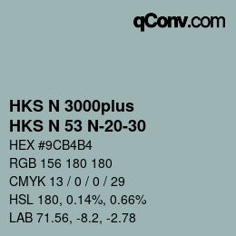 颜色代码: HKS N 3000plus - HKS N 53 N-20-30 | qconv.com