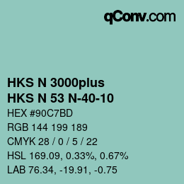 カラーコード: HKS N 3000plus - HKS N 53 N-40-10 | qconv.com
