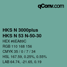 カラーコード: HKS N 3000plus - HKS N 53 N-50-30 | qconv.com