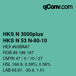 Color code: HKS N 3000plus - HKS N 53 N-60-10 | qconv.com