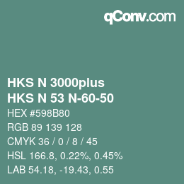 カラーコード: HKS N 3000plus - HKS N 53 N-60-50 | qconv.com