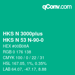 カラーコード: HKS N 3000plus - HKS N 53 N-90-0 | qconv.com