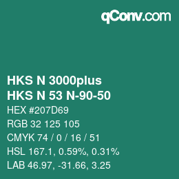 カラーコード: HKS N 3000plus - HKS N 53 N-90-50 | qconv.com