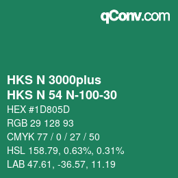 Code couleur: HKS N 3000plus - HKS N 54 N-100-30 | qconv.com