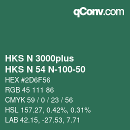 Color code: HKS N 3000plus - HKS N 54 N-100-50 | qconv.com