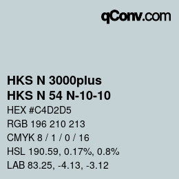 カラーコード: HKS N 3000plus - HKS N 54 N-10-10 | qconv.com