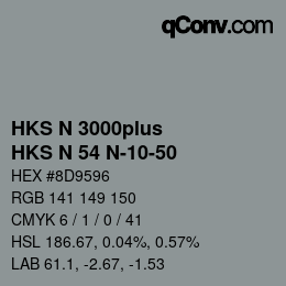 Farbcode: HKS N 3000plus - HKS N 54 N-10-50 | qconv.com