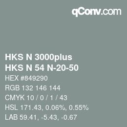 Farbcode: HKS N 3000plus - HKS N 54 N-20-50 | qconv.com