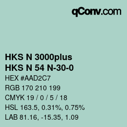 颜色代码: HKS N 3000plus - HKS N 54 N-30-0 | qconv.com