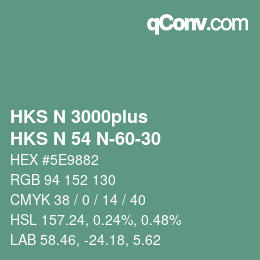 Code couleur: HKS N 3000plus - HKS N 54 N-60-30 | qconv.com