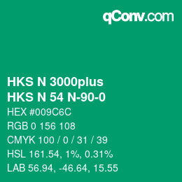 Code couleur: HKS N 3000plus - HKS N 54 N-90-0 | qconv.com