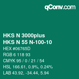 カラーコード: HKS N 3000plus - HKS N 55 N-100-10 | qconv.com