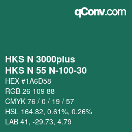 カラーコード: HKS N 3000plus - HKS N 55 N-100-30 | qconv.com