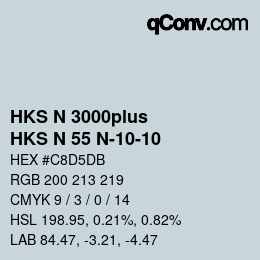 カラーコード: HKS N 3000plus - HKS N 55 N-10-10 | qconv.com