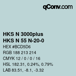 Color code: HKS N 3000plus - HKS N 55 N-20-0 | qconv.com