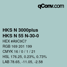 Farbcode: HKS N 3000plus - HKS N 55 N-30-0 | qconv.com
