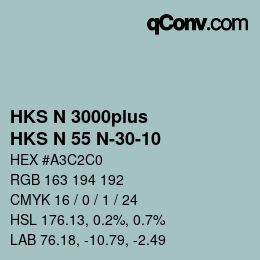 Código de color: HKS N 3000plus - HKS N 55 N-30-10 | qconv.com