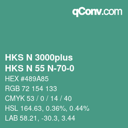 カラーコード: HKS N 3000plus - HKS N 55 N-70-0 | qconv.com