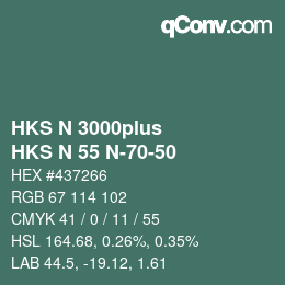カラーコード: HKS N 3000plus - HKS N 55 N-70-50 | qconv.com
